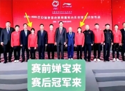 包含Ning重返赛场，重要助攻首场状态出色，利物浦观众沸腾！观众掌声雷动的词条