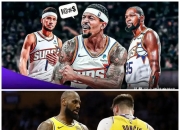 包含谁是最强MVP？詹姆斯、字母哥、霍乐迪三强争夺的词条